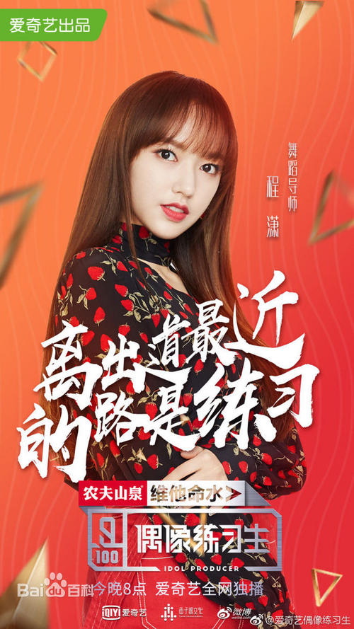 普度大学建筑学文凭证书